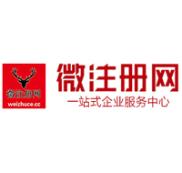 吴江贵州注册公司没有地址怎么办